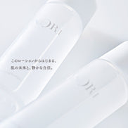 Balancing Lotion <br>バランシングローション