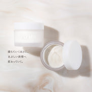 Extra Moist Cream <br>エクストラ モイストクリーム