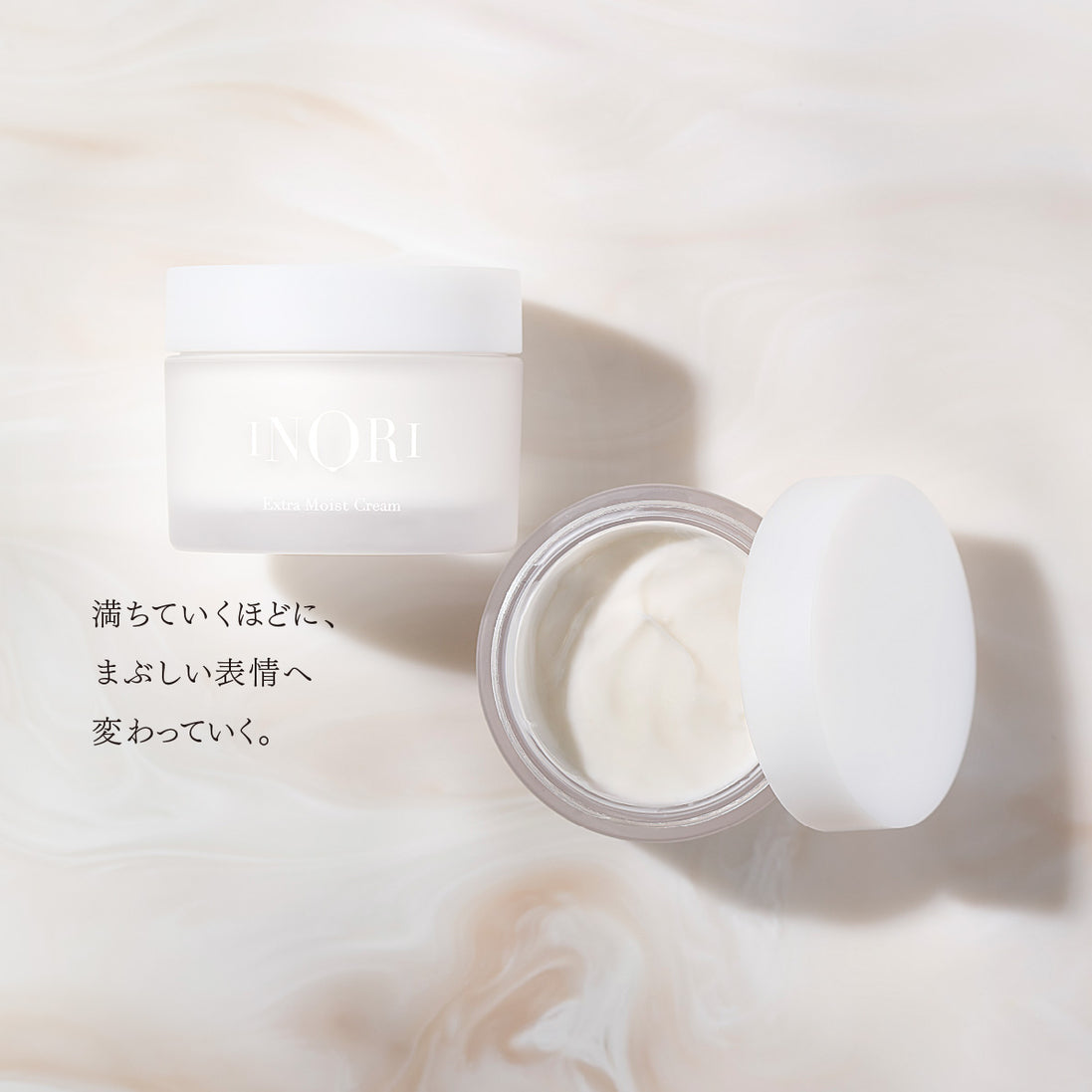 Extra Moist Cream <br>エクストラ モイストクリーム