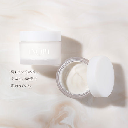 Extra Moist Cream <br>エクストラ モイストクリーム