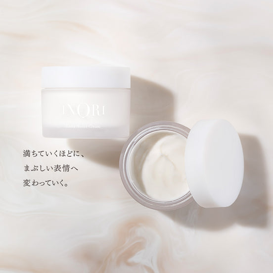 Extra Moist Cream <br>エクストラ モイストクリーム