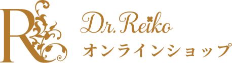 Dr.Reiko オンラインショップ